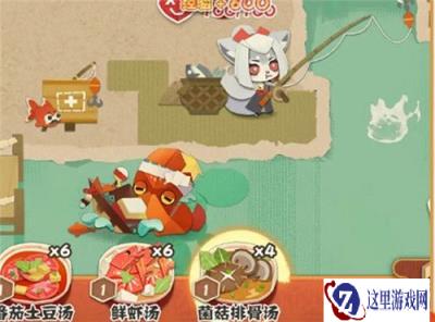 阴阳师妖怪屋式神投喂方式有哪些 式神投喂美食方法