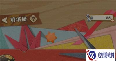 阴阳师妖怪屋10月神秘图案 10月神秘图案召唤详情