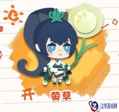 阴阳师妖怪屋奶妈式神选哪个 奶妈式神推荐详解
