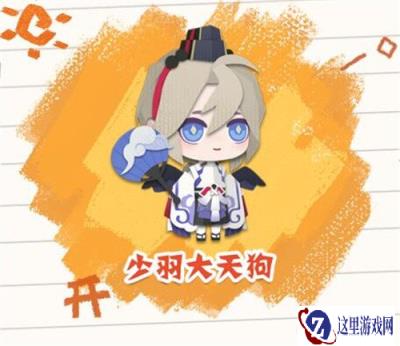 阴阳师妖怪屋SP类式神哪个好用 最强式神玩法攻略