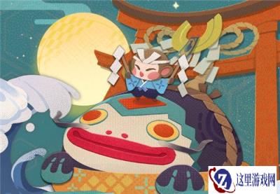 阴阳师妖怪屋香蕉大作战 香蕉大作战玩法介绍