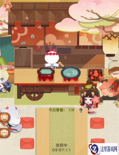 阴阳师妖怪屋食材获取方法是什么 获取食材一览