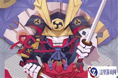 阴阳师妖怪屋荒骷髅怎么打 荒骷髅技能属性介绍