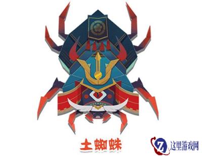 阴阳师妖怪屋土蜘蛛怎么打 土蜘蛛打法通关攻略