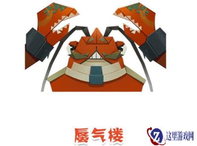 阴阳师妖怪屋蜃气楼怎么打 蜃气楼通关打法攻略