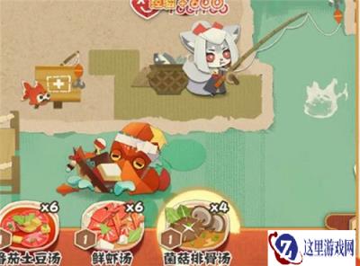 阴阳师妖怪屋式神投喂方法有哪些 式神享受美食方法一览