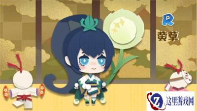 阴阳师妖怪屋萤草厉害吗 萤草技能奥义详细分析