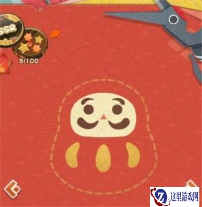 阴阳师妖怪屋神秘图案怎么剪 神秘图案达成攻略