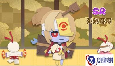 阴阳师妖怪屋输出式神谁厉害 输出式神选择培养一览