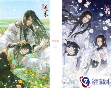 遇见逆水寒春日踏青活动开启 桃花笺新卡一览