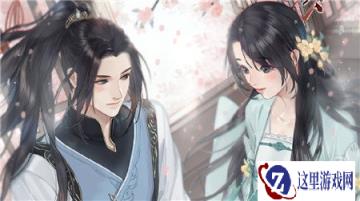 遇见逆水寒2月27日更新公告 春日花语活动即将开启