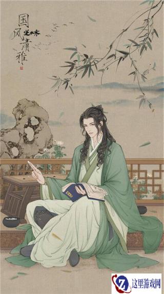遇见逆水寒顾惜朝加好感度物品 顾惜朝怎么攻略