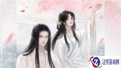 遇见逆水寒累冲档位金额降低 这次真的是良心手游？