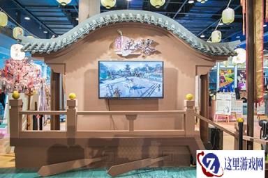 遇见逆水寒屡获央视肯定 直 播玩家捡垃圾谈恋爱