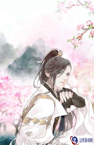 遇见逆水寒无情愿我如星卡牌怎么获取 获得方式介绍