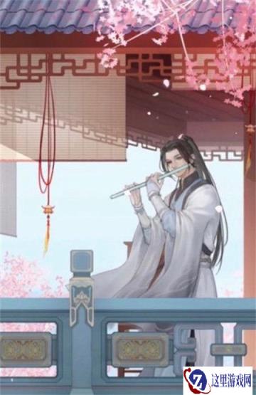 遇见逆水寒结局卡怎么获取 结局卡获取攻略解析