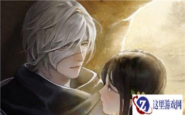 遇见逆水寒燕无归生日的奖励是什么 奖励一览