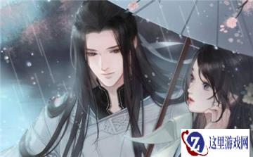 遇见逆水寒3月6日手作好感度攻略 手作人物分享