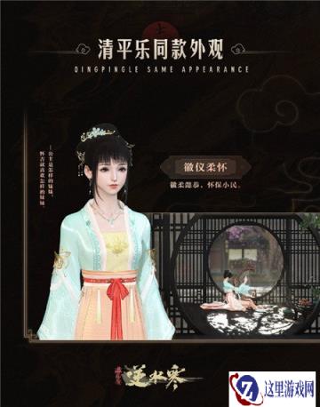 遇见逆水寒宣州紫豪笔手作介绍 4月10日手作好感度
