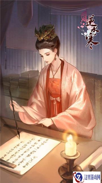 遇见逆水寒清平乐联动活动怎么玩 活动玩法一览