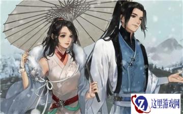 遇见逆水寒5月6日手作好感度分析 手作攻略解析