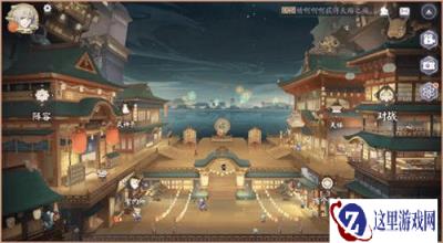 阴阳师百闻牌兑换码在哪兑换 最新ios兑换入口