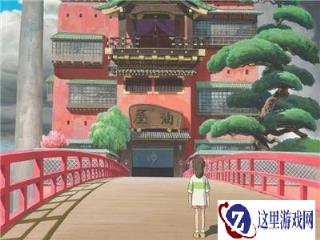 说走就走的旅行 来阴阳师百闻牌温泉旅馆泡汤