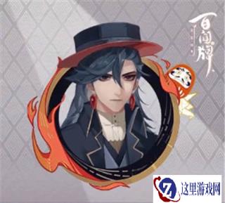 阴阳师百闻牌新头像荒占星学者即将上线