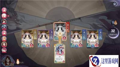 阴阳师百闻牌百闻棋怎么升级卡牌攻略分享