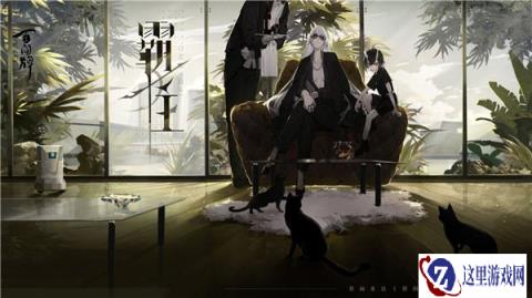 阴阳师百闻牌S7赛季异画铃鹿御前霸主立绘分享