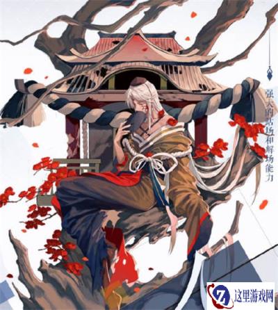 阴阳师百闻牌人面树式神介绍 人面树玩法
