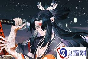 阴阳师百闻牌百闻棋最新功能调整及优化