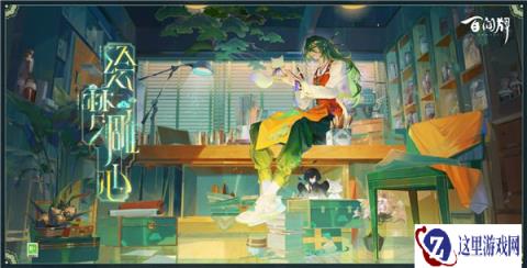 阴阳师百闻牌松基础卡新春异画绘梦雕心一览