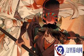 阴阳师百闻牌鬼使黑鬼使白介绍 新式神上线