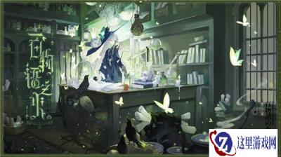阴阳师百闻牌S11赛季游览卡异画青行灯百物语之火