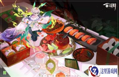 阴阳师百闻牌兔丸试吃大会卡牌立绘一览