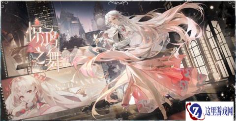 百闻牌第二届为崽而战冠军异画不知火惊鸿之舞分享