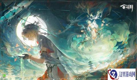 阴阳师百闻牌寻香行缚梦明香卡牌分享