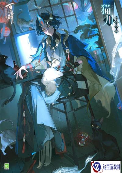 阴阳师百闻牌猫川立绘分享 猫川即将登船