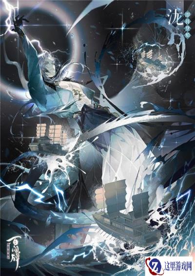 阴阳师百闻牌泷即将登场 全新资料片千录晴诗