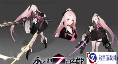 永远的7日之都人物曝光 精美小姐姐赛高
