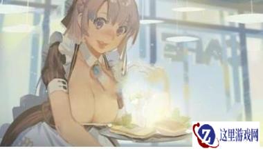 永远的7日之都快速赚钱方法 成为土豪