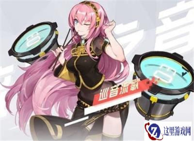 永远的7日之都巡音流歌怎么样 强度解析