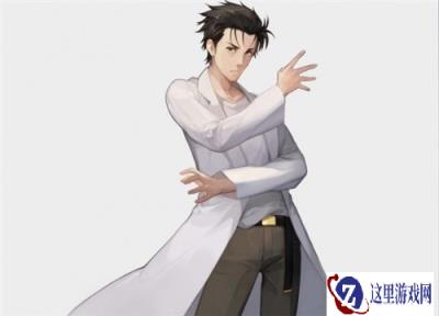 永远的七日之都最强法师冈部伦太郎全面解析