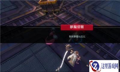 永远的七日之都拉比10平民通关阵容推荐