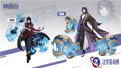 永远的七日之都神器使怎么觉醒 方法推荐