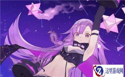 永远的七日之都璐璐支线任务怎么做 方法介绍