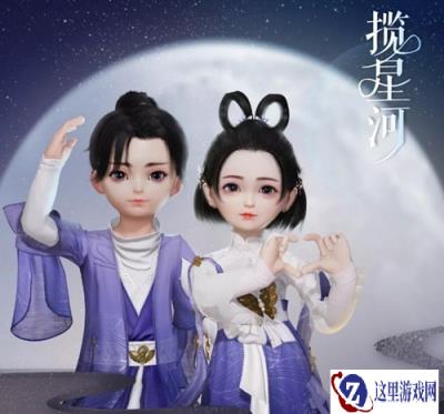 一梦江湖双倍福利什么时候掉落 双倍福利掉落时间