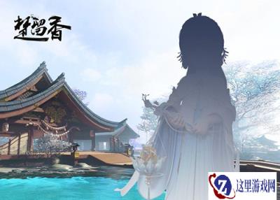 雪满江湖见蝶踪 一梦江湖云梦小师妹原画曝光