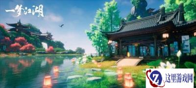 一梦江湖童趣节活动怎么玩 童趣节活动玩法介绍